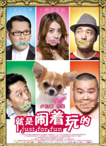 海量羞羞视频在线观看
